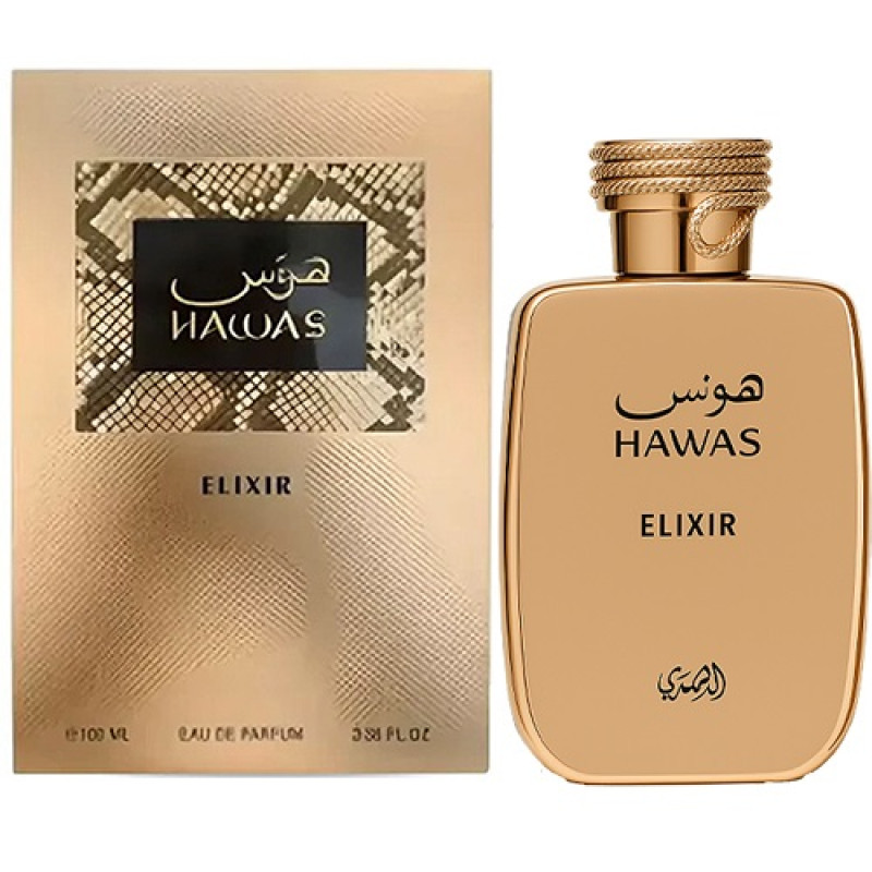 Hawas Elixir